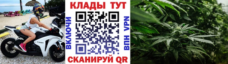 Все наркотики Слободской Кокаин  Меф мяу мяу  ГАШИШ 