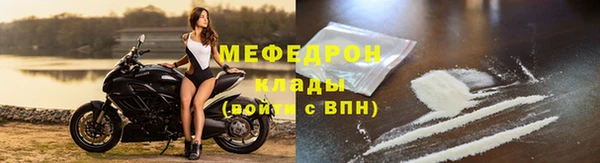 кокаин перу Дмитриев