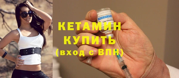 прущий лед Пестово