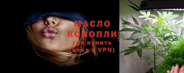 кокаин перу Дмитриев