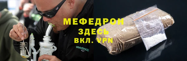 дмт Покров