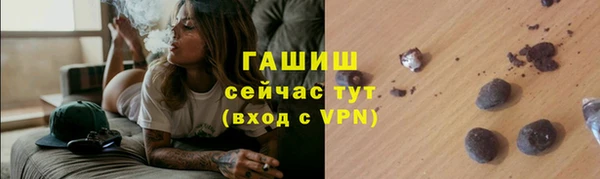 spice Покровск