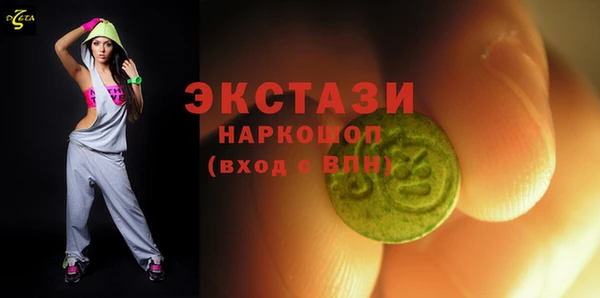 кокаин перу Дмитриев