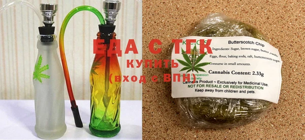 spice Покровск