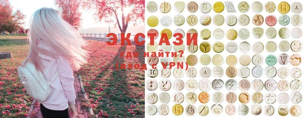 кокаин колумбия Дмитров
