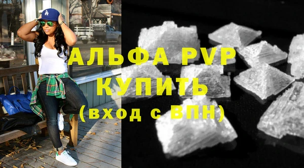дмт Покров