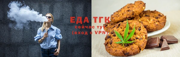 прущие крисы Саяногорск