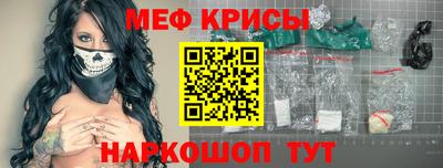 не бодяженный Сланцы