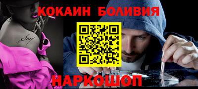 mdpv Славгород