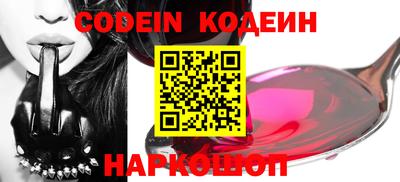 mdpv Славгород