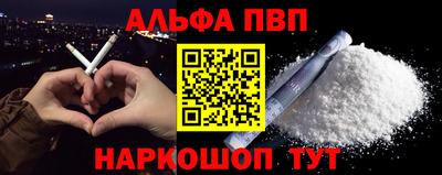 mdpv Славгород