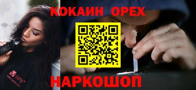 mdpv Славгород