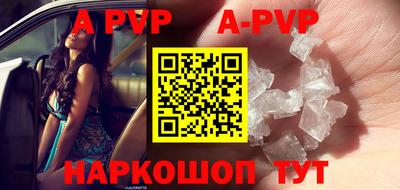 mdpv Славгород