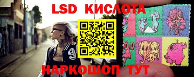 не бодяженный Сланцы