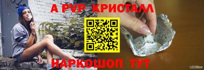 mdpv Славгород