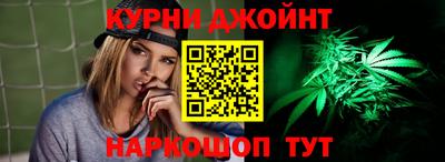 не бодяженный Сланцы