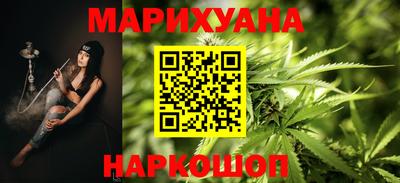 не бодяженный Сланцы
