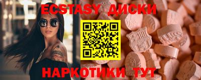mdpv Славгород