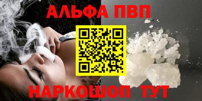 mdpv Славгород
