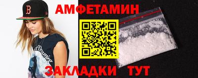 mdpv Славгород