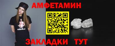 не бодяженный Сланцы