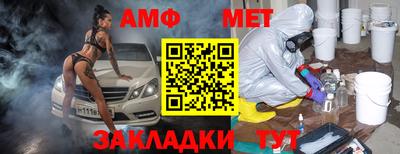 дурь Славянск-на-Кубани