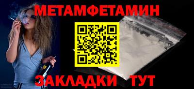 mdpv Славгород