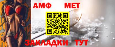 не бодяженный Сланцы