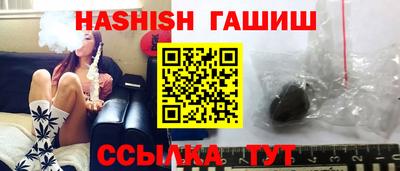 не бодяженный Сланцы
