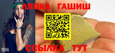 дурь Среднеуральск