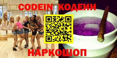 mdpv Славгород