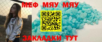 не бодяженный Сланцы