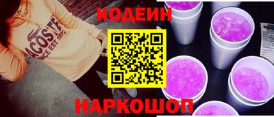 mdpv Славгород