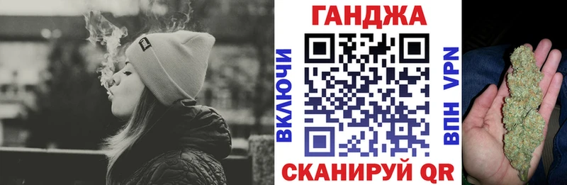 Марихуана MAZAR  Слободской 